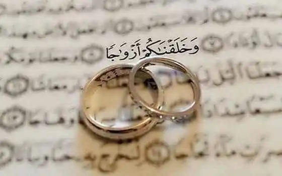 Marriage in Islam