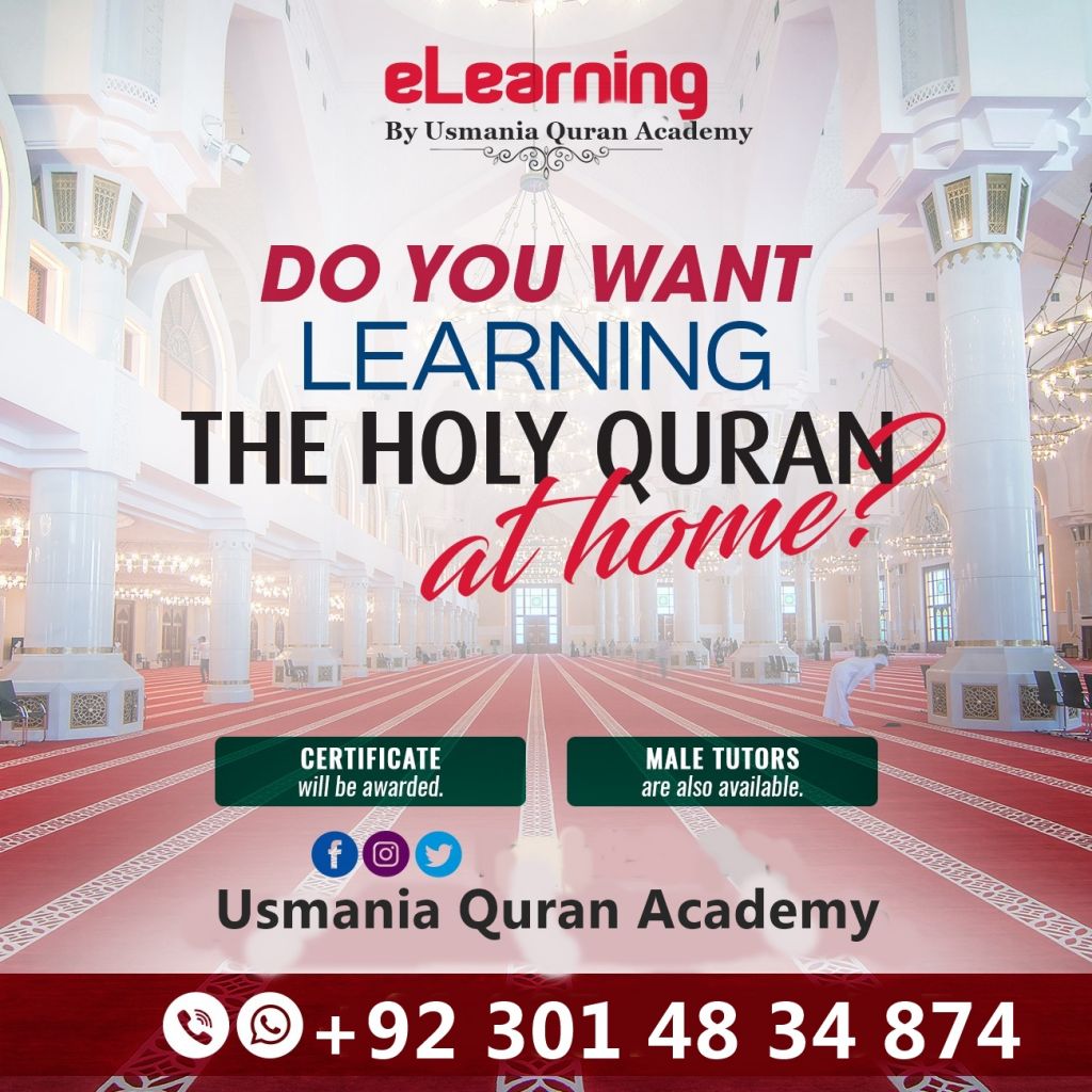 learn quran online at home n uk
