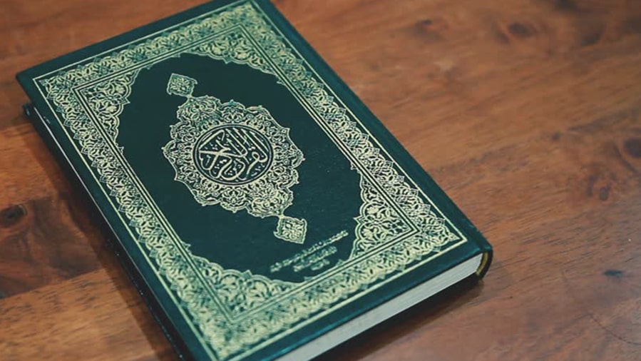 quran-with-tajweed